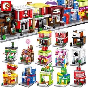 森宝积木迷你城市街景房子全套积木男孩子拼装 12岁 儿童益智玩具6