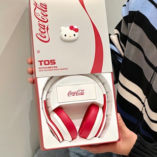 可口可乐T05联名蓝牙耳机头戴式 无线游戏降噪电脑耳机有线带耳麦