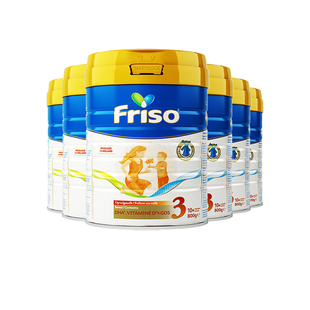 Friso美素佳儿荷兰版 6罐装 罐 进口婴幼儿奶粉3段罐装 5倍DHA 800g