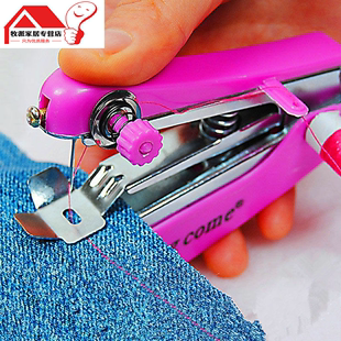 便携式 珍手持微型裁缝机 小型迷你手动缝纫机家用多功能简易手工袖