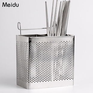 美杜挂式 沥水不锈钢筷子笼厨房筷子盒家用筷子架餐具笼架 筷子筒