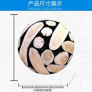 室内大厅公馆抽象圆球雕塑摆件装 饰木头纯手工打磨创意造型圆球