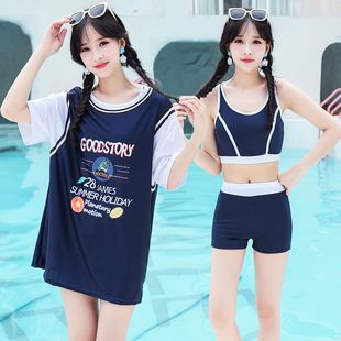 泳衣女分体加大码 200斤显瘦三件套韩国保守运动风防晒学生游泳装