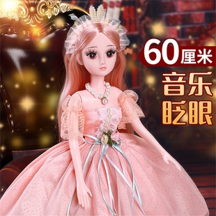 眨眼60厘米换装 超大号洋娃娃套装 8岁玩具 小女孩公主单个礼物盒6