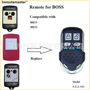 四键无线车库门遥控器 BHT2 外贸 310mhz 兼容 Boss Remote BHT1