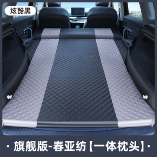 车后备箱非充气床垫多功能车上睡觉神器SUV车内通用自动充气床