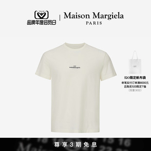 Maison Margiela马吉拉倒置Logo经典 T恤短袖 男女同款