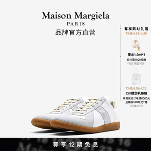 12期免息 明星同款 MaisonMargiela马吉拉男女运动德训鞋 小白鞋