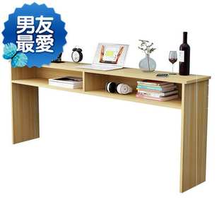 墙边窄桌长条桌靠墙细长条桌子超窄床边柜简易小m桌子卧室桌夹缝