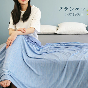 出口冷感毛巾被夏季 毛毯超薄透气凉感空调毯毯子床上用盖毯可水洗
