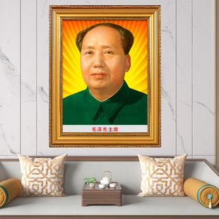 毛主像画像摆件客厅壁画油画布挂像伟人挂画装 饰金太阳有框墙画