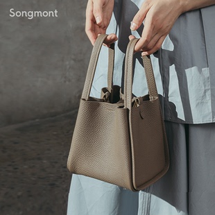 Songmont中号菜篮子系列女设计师款 头层牛皮大容量通勤手提水桶包