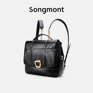 Songmont巧克力系列双肩包设计师新款 头层牛皮大容量13寸电脑背包