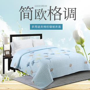 外贸处理夹棉床单床盖四季 通用多功能多尺寸水洗棉绗缝被沙发地垫