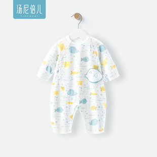 汤尼倍儿婴儿夏季 连体衣竹纤维薄款 空调服新生儿哈衣睡衣服 长袖
