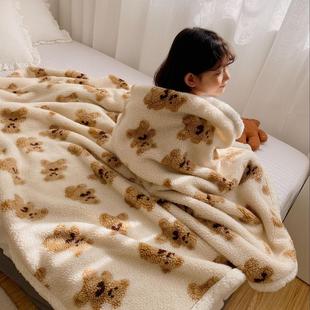 双层保暖加厚卡通儿童毯被子小熊羊羔绒盖毯午睡毛毯珊瑚绒沙发毯