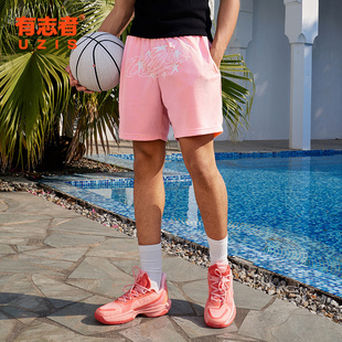 有志者UZIS夏季 休闲运动短裤 群星 男网眼透气健身跑步篮球训练球裤