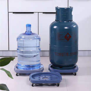 煤气瓶移动托架桶装 水底座厨房置物架花盆托盘煤气罐液化气瓶支架