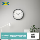 IKEA宜家TAGGAD塔嘉德静音石英机芯挂钟38厘米白色灰色现代实用