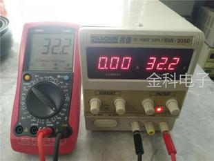 兆信30V5A线性可调电源 RXN 使议价 305D 功能测试好