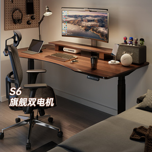 普格瑞司S6电动升降桌办公桌实木书桌工作台电竞桌可升降电脑桌子