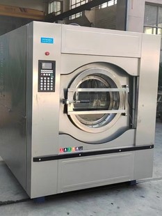 工厂酒店单位用全自动洗脱机50公斤工业大型洗衣机XGQ 50不锈钢