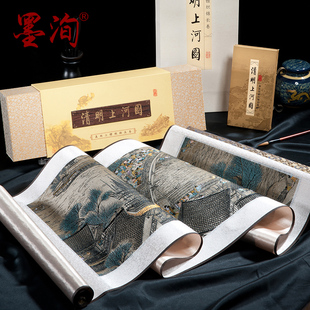 清明上河图丝绸画织锦卷轴画中国风特色礼物送老外国人文创纪念品