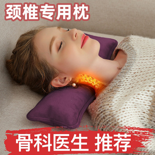 颈椎热敷热水袋充电防爆暖水袋大号护肩颈部脖子专用枕头暖袋热宝