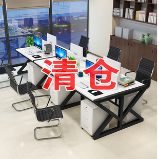职员办公桌现代简约办公室桌子员工卡座电脑桌椅组合4 四人位工位