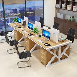 职员办公桌电脑桌椅组合员工办公室桌子卡座现代简约4 四人位工位