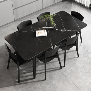 黑白根岩板餐桌家用小户型现代简约实木餐桌椅组合长方形设计网红