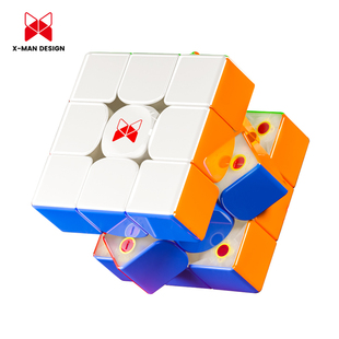 奇艺磁力魔方风三阶先锋UV钻面版 XMD013初学入门益智比赛专用玩具