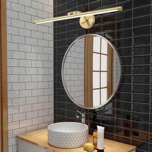 全铜镜前灯镜柜专用 浴室灯化妆灯 卫生间LED灯北欧洗手间灯具美式