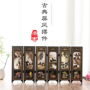 脸谱漆器小屏风熊猫装 饰摆件中国风特色礼品送老外礼物民间工艺品