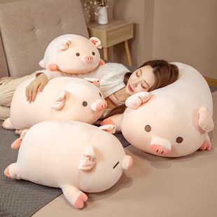 猪毛绒玩具女孩娃娃抱睡公仔床上长条玩偶夹腿抱枕女生睡觉抱抱熊