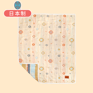 日本BOBO纯棉六层纱布婴儿被子新生儿春秋款 被子 盖毯盖被宝宝四季