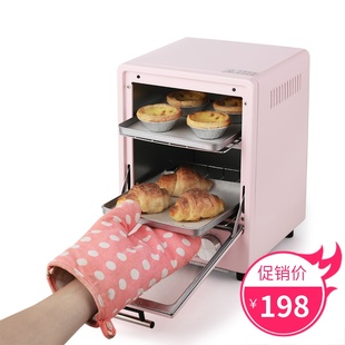 ABS烤箱家用小型双层小烤箱烘焙多功能全自动电烤箱迷你迷小型机