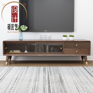 北欧白蜡木实木电视柜茶几组合现代简约小户型胡桃色客厅轻奢家具