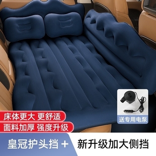 大众探岳专用车载充气床垫汽车内后排座睡垫后备箱睡觉气垫旅行床