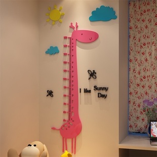 亚克力3d水晶立体墙贴长颈鹿身高贴儿童房电视背景墙创意量高贴画