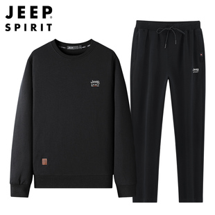 大码 卫衣直筒长裤 jeep吉普休闲运动套装 男士 秋冬季 棉质两件套 新款