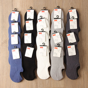 日本订单 2020夏季 隐形短袜子硅胶防滑船袜 男士 棉质浅口袜
