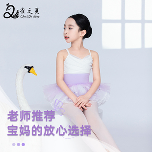 儿童舞蹈服女童夏季 连体吊带体操服中国舞形体服 芭蕾舞练功服新款