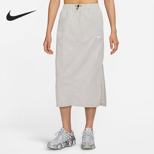 耐克正品 Nike 女子运动高腰开衩半身长裙DM6250 夏季 012 新款