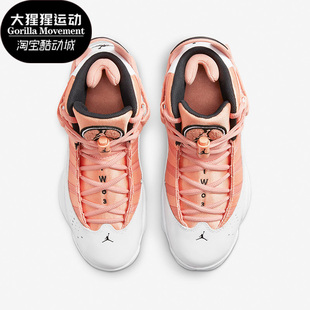 Air DM8963 Nike 耐克正品 Jordan 801 AJ6大童高帮运动篮球鞋