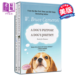 英文小说 Bruce Dog 中商原版 Dogs Humans 一条狗 英文原版 Purpose for 使命系列2本套装 Cam Novels Journey