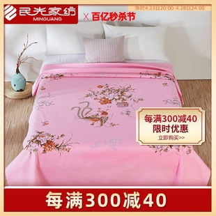 民光国民老式 全棉传统床单 印花床单老上海纯棉怀旧加厚复古老式