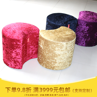 北京蓝色绒布沙发凳订制 特价 布艺凳冰花绒可拆洗 月牙凳 实用时尚