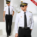 飞行员空少白衬衫 男机长制服空乘物业保安工作服衬衣夏装 短袖 套装