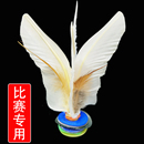 东方燕大白毽比赛专用成人健身儿童小学生踢腱子羽毛运动鸡毛毽子